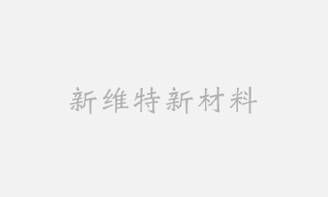 招標公告
