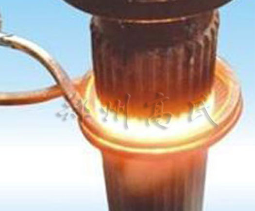 超音頻淬火電源對(duì)齒輪軸進(jìn)行淬火熱處理