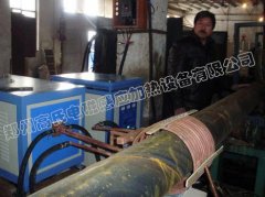 管子透熱我們推薦使用力牌超音頻淬火設備