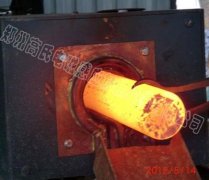 利用高頻淬火機(jī)對(duì)圓鋼進(jìn)行加熱熱處理