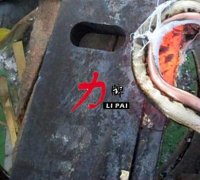 長(zhǎng)刀焊接我們就用高頻淬火機(jī)
