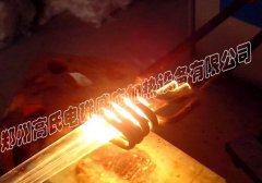 高頻感應(yīng)淬火機(jī)對鎢絲退火處理