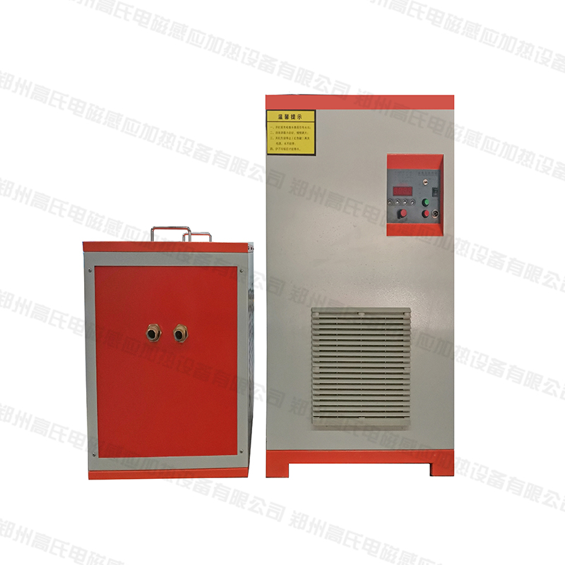 傳動軸中頻淬火爐