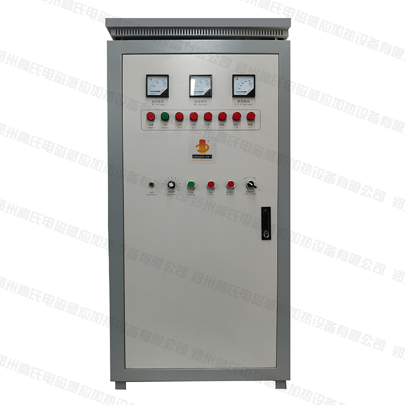 中頻淬火機400kw