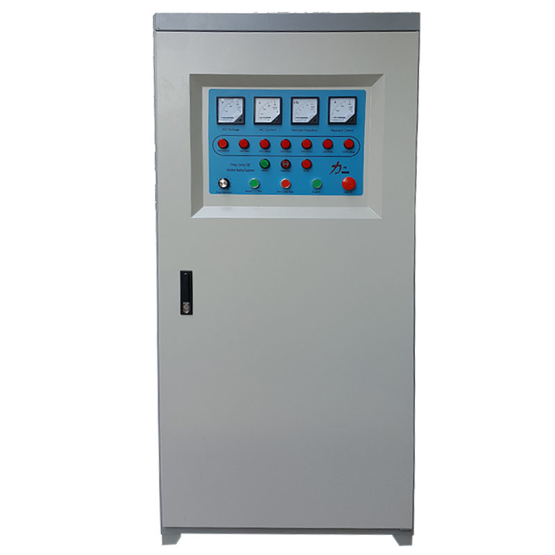 鏈軌節(jié)中頻感應(yīng)淬火設(shè)備